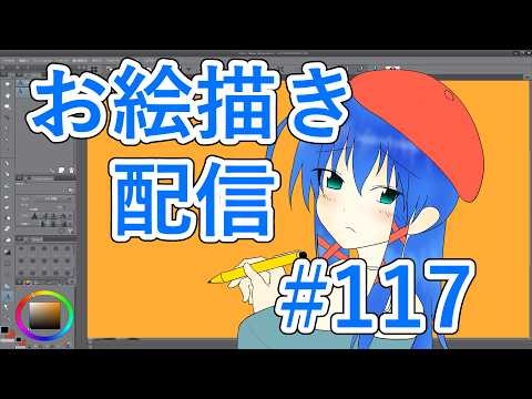 【お絵かき】バニーの日イラスト～2～【a#1199】