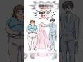 ミッション:結婚式までに痩せる🐷🍔🍟【ショートで簡単な恋愛ゲーム】#スマホゲーム #shortsスマホゲーム #ゲーム実況 #スマホアプリ #バカゲー #ゲーム女子