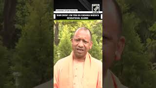 ‘Ram Droh’ in Congress’ DNA: CM Yogi Adityanath after Radhika Khera’s sensational claims