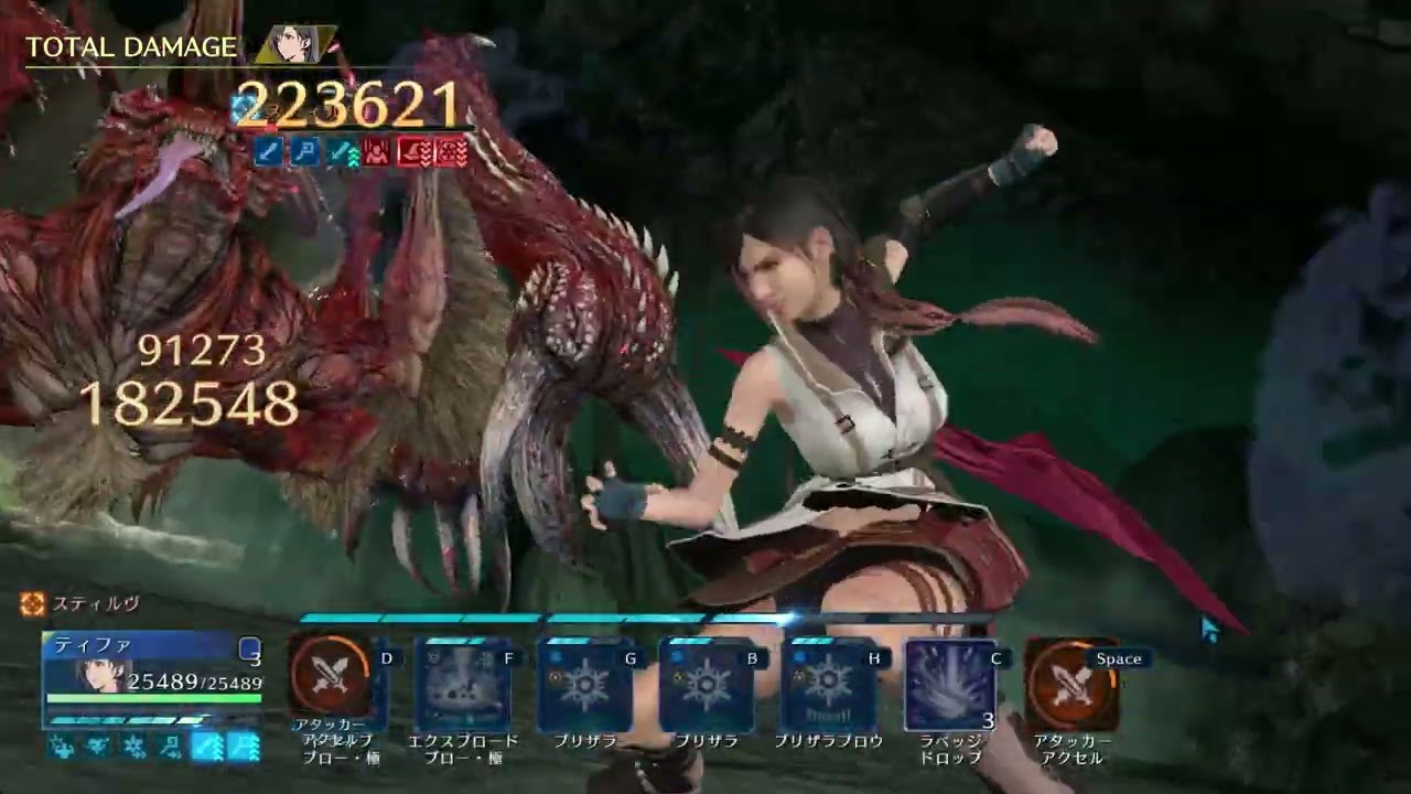 みみるん エアリス2点 FF7EC CRASHスティルヴ2 シングル 30秒 エアリス新UC - YouTube