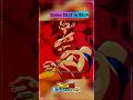 ✨ Goku's SSJ4 Transformation In Dragon Ball Daima | SUBSCRIBE for MORE #shorts