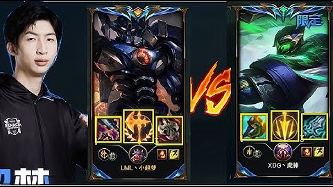 Mãn Nhãn Với Trận Xiao Chao Meng Cầm Aatrox Bán Hành Boy 1 Champ Jax/DariusLol