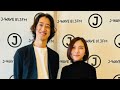 角野隼斗&小林愛実 小さいダイヤモンドが綺麗に光ってるみたいな