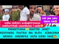 MÛKA MÛKÛRÛ ACOKAGÎRÎRWO MARTIN JANET RESPONDS NÎ RUTH KÛMUONIA WENDO NYOTA ITAENDA AMEPEWA WIMBO MÛKA MÛKÛRÛ ACOKAGÎRÎRWO MARTIN JANET RESPONDS NÎ RUTH KÛMUONIA WENDO NYOTA ITAENDA AMEPEWA WIMBO