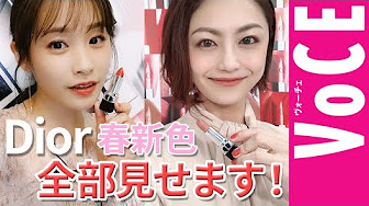 Voceインスタライブ Youtube