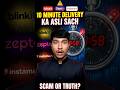 10 Minute Delivery Ka Kala Sach! 😱 | Blinkit, Zepto, Instamart Exposed