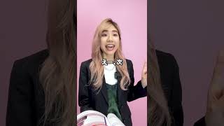 日本人が理解できない英語の発音