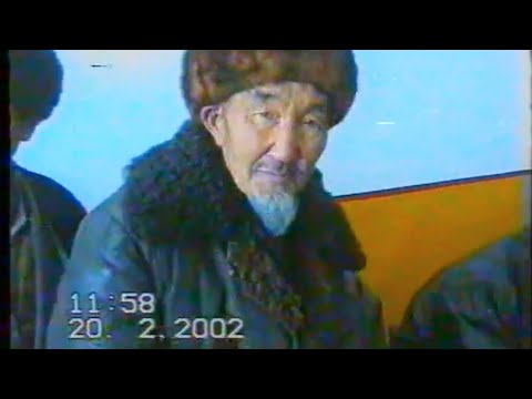 Video: What Now альбому 2002-жылы чыккан?