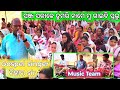 Sanja Sakale Tumari Name Oriya Christian Song Gospel Singer Nihar 4k Audio Quality Song