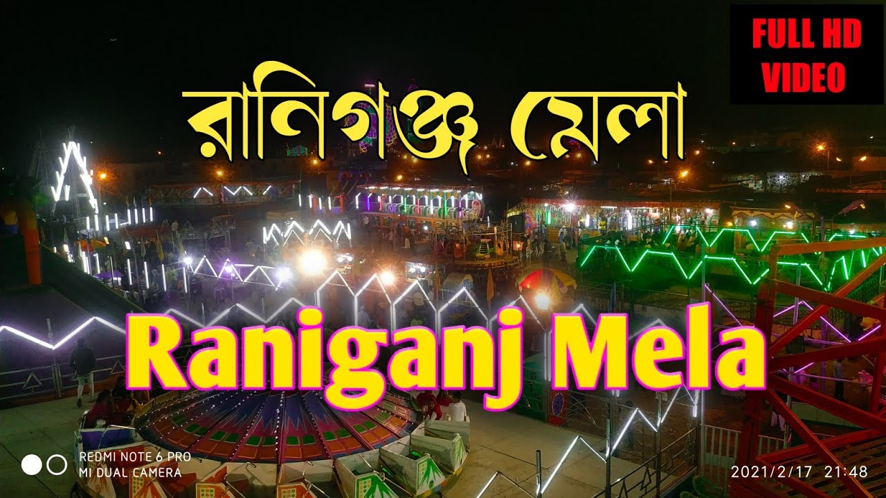 Raniganj Pir Baba Mela | Raniganj Mazar Sharif | Raniganj Mela 2021 | Raniganj Dargah  
