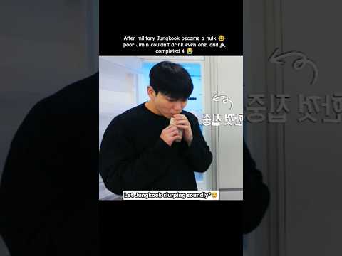 Jungkook And Jimin Are You Sure Season 2