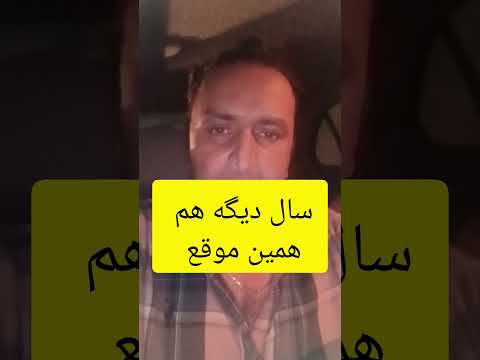 برای کاسبان تحریم مکانیسم ماشه نعمت است مشهد ایران مردم تحریم درد دل گرانی فقر 