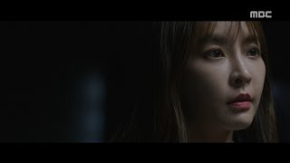 [forensic2] EP32, I'll do it 검법남녀 시즌2 20190729