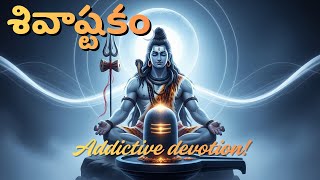 🔱 SHIVASTAKAM FUSION | Modern Devotional Energy | Addictive Shiva Music 🔱