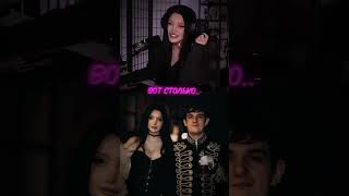 ЭВЕЛОН ЗАБЫЛ ПРО ГЕНСУХУ И ПОДКАТЫВАЕТ К МОРФИЛИНЕ #evelone #morphilina #gensyxa #twitch #генсуха