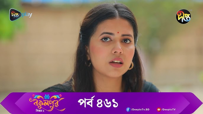 Edik va Erik pikap rassomi bilan jinsiy aloqada bolishga harakat qilmoqda.