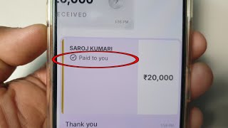 paid to you ka matlab kya hota hai | paid to you phonepe | paid to you kya hota hai