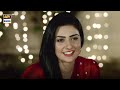 Watch Loot Lete Hain Ye Muskura Kar... Sarah Khan - ARY Digital Drama Online In Hd