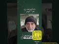 محامي يحذر من لعبة هاند اكسبلور السعودية امطار ترند Automobile تيك توك محامي يحذر من لعبة هاند اكسبلور السعودية امطار ترند Automobile تيك توك