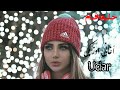 أغاني جديد أوزبكي اودار 2022