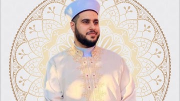 (ما تيسر من سورة آل عمران )صهيب النعيمي