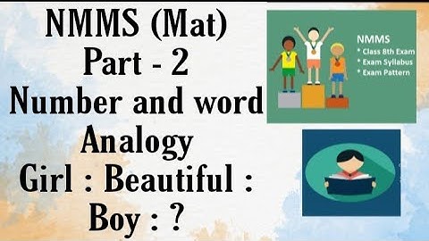 NMMS Exam Free Class || Mat Part - 2 || word and number analogy ||tips|| 10 marks compulsory in exam