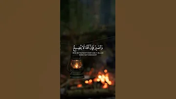 قران كريم بصوت هادئ وجميل للقارئ إسلام صبحي 