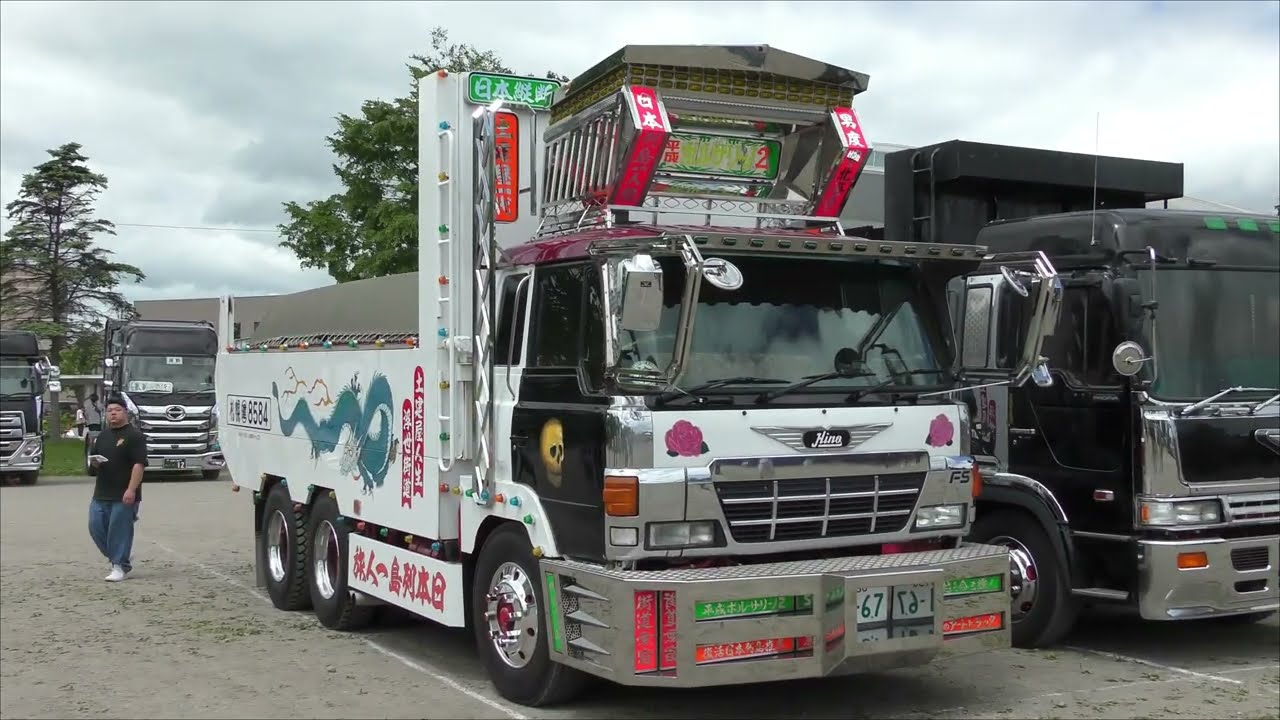 デコトラ ボルサリーノ2 ドルフィンダンプ - YouTube