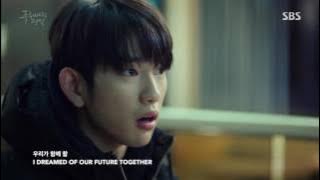 HA HYUN WOO - SHY BOY (GOT7 JINYOUNG VER) THE LEGEND OF THE BLUE SEA