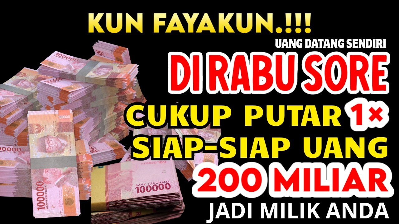 اَللَّهُمَّ اكْفِنِي بِحَلَالِكَ عَنْ حَرَامِكْ وَاَغْنِنِي بِفَضْلِكَ عَمَّنْ سِوَاكَ, KUN FAYAKUN