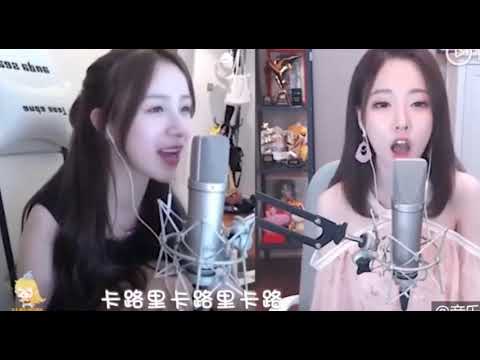冯提莫周二珂激情合唱燃烧我的《卡路里》火箭少女101洗脑神曲！西虹市首富！