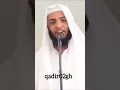 IBADA PEKEE AMBAYO UKIIFANYA UNALIPWA PEPO
