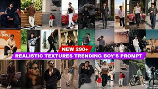 TOP 290+ GEMINI🤯 VIRAL BOY'S PROMPT| GEMINI EDITING PROMPT| HOW TO CREATE🔥 TRENDING PHOTO IN GEMINI|
