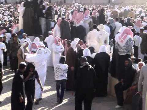 Sheik Al Amri Funeral .wmv