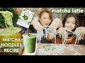 👩🏻‍🍳RECIPE MUKBANG • BEST MATCHA [tea/noodles/latte] • Pique Tea #vegan