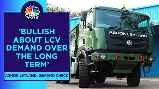 November Saw Some Correction In Retail Inventory \& We Are Optimistic About Q4 Demand: Ashok Leyland