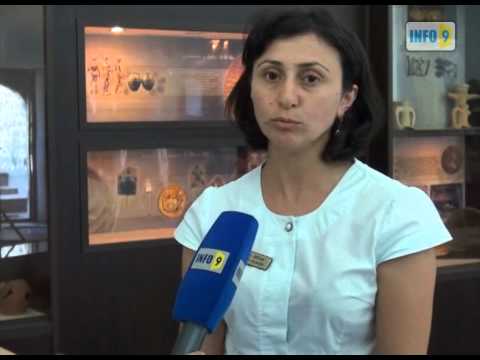 ახალი აღმოჩენები