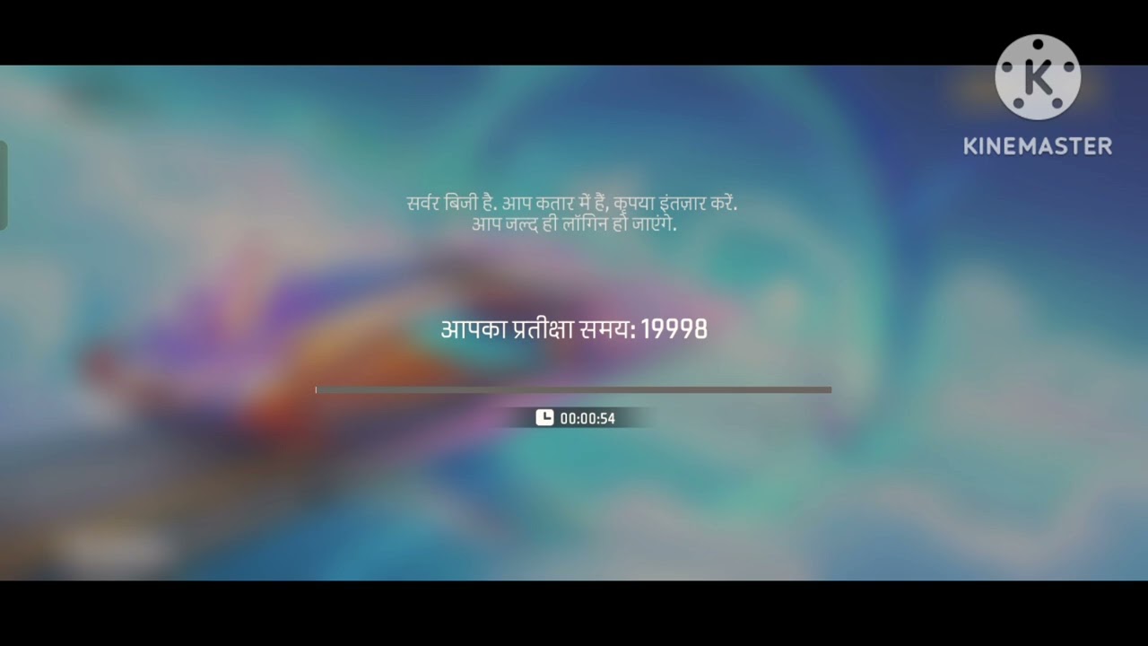 Server busy problem kaise theek Karenge 