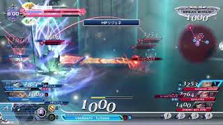 【DFFNT】アーケード下手なやつが、DFFNTでプレイ 3バー編