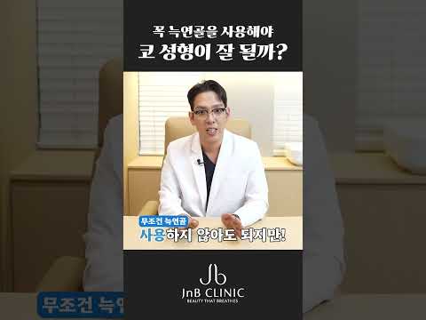 유튜브 영상 썸네일