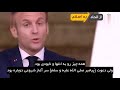 نشید حاربوه یا عداه با زیرنویس فارسی نشید حاربوه یا عداه با زیرنویس فارسی