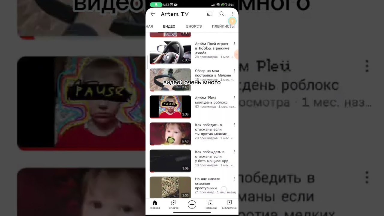 ‪@Pseudonym-rl7sd‬