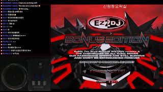 [EZ2AC] 짱오락실 신림 EZ2DJ : BERA on-air