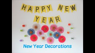 【高齢者向け】新年会を華やかに彩ろう。手作り装飾のアイデアまとめ