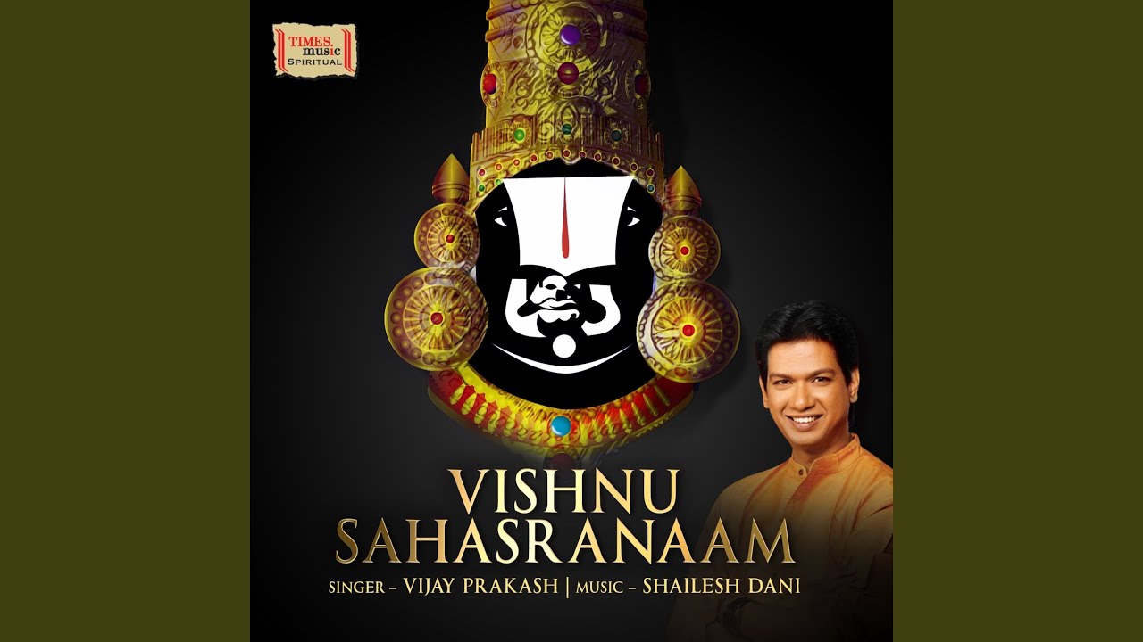 Vishnu Sahasranaam