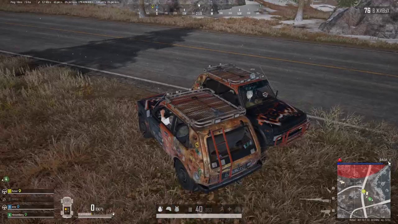 Pubg Stadia Pubg Stadia