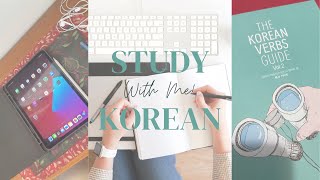 How I Study Korean 2022 + Resources For Beginners!