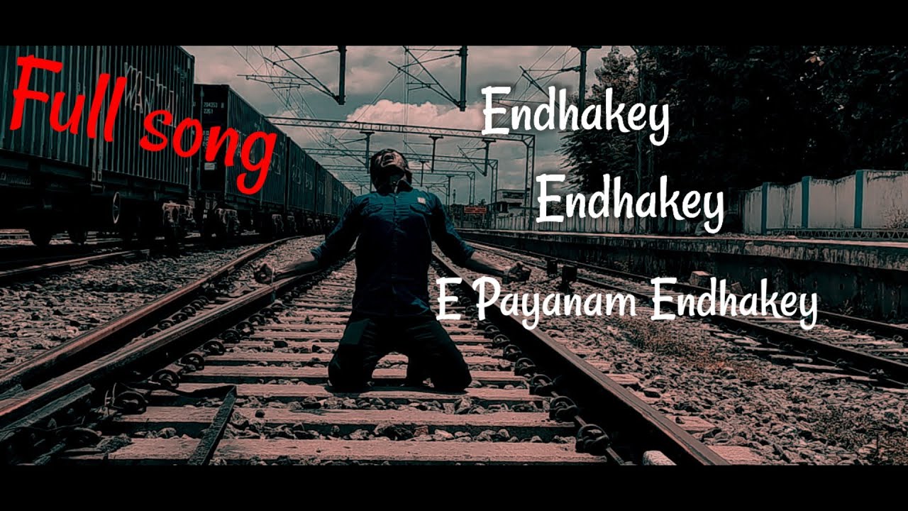 Endhakey Endhakey e payanam endhakey song coverd by gopal  Ramesh guggilapu  Bharath kumar