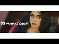 حمو اسماعيل زنوبة حالات واتس اب نوبية 