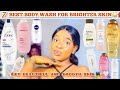 BEST BODY WASHES FOR BEAUTIFUL AND SMOOTH SKIN✨GET BRIGHTER GLOWING SKIN +Body Soaps that Smell Good